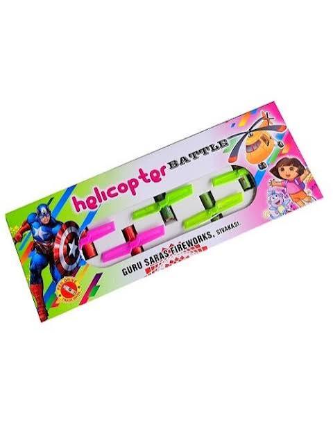 Helicopter