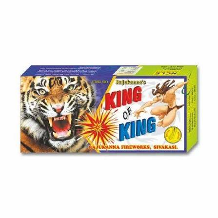 King Bomb